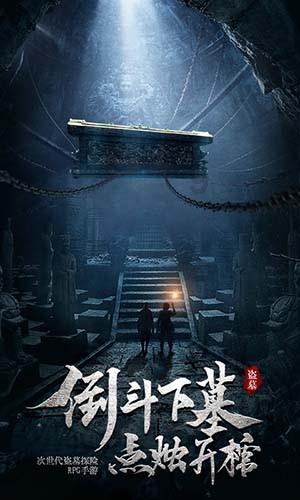 1月31日操盘必读:影响股市利好或利空消息
