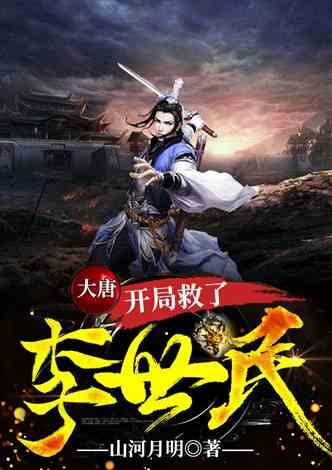 先让一部分人富起来，先富起来的是哪些人？他们为何能够富起来？