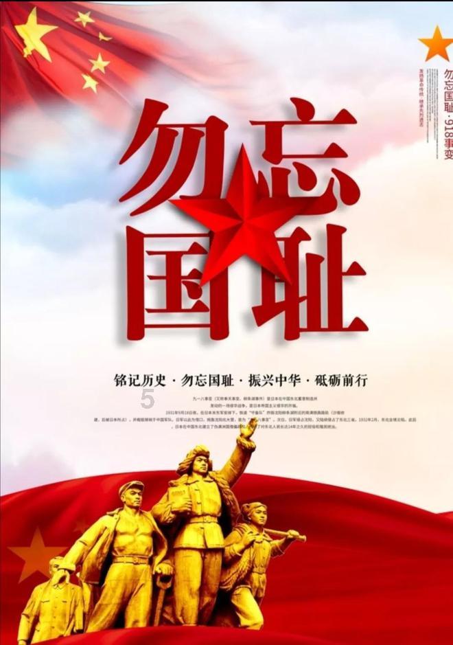 发布女性隐私视频应被认定侮辱罪,具体涉及到哪些行为?